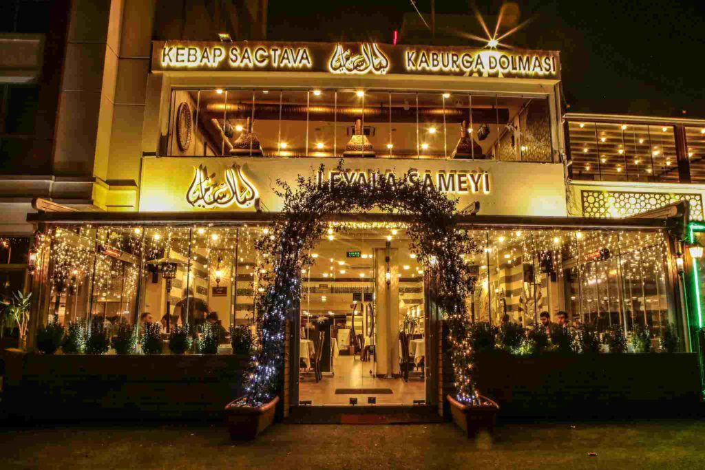 مطعم سفرة اسطنبول