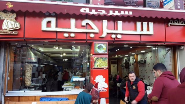 مطاعم عربية في اسطنبول