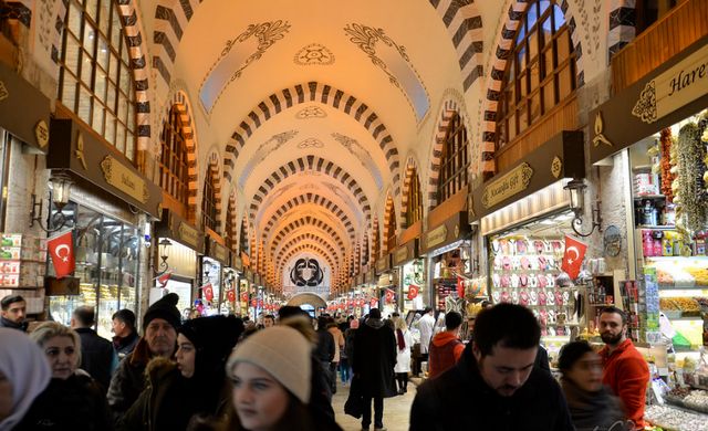سوق مصري اسطنبول