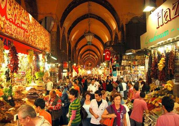 سوق مصري اسطنبول