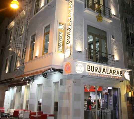 مطاعم عربية في اسطنبول
