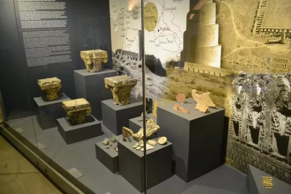 المتحف الاسلامي اسطنبول