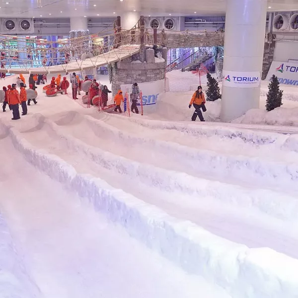 متحف الثلج في اسطنبول