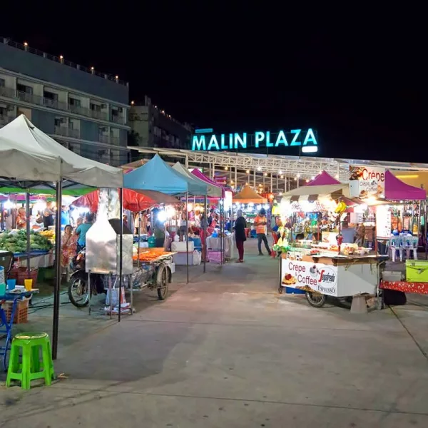 سوق مالين بلازا بوكيت