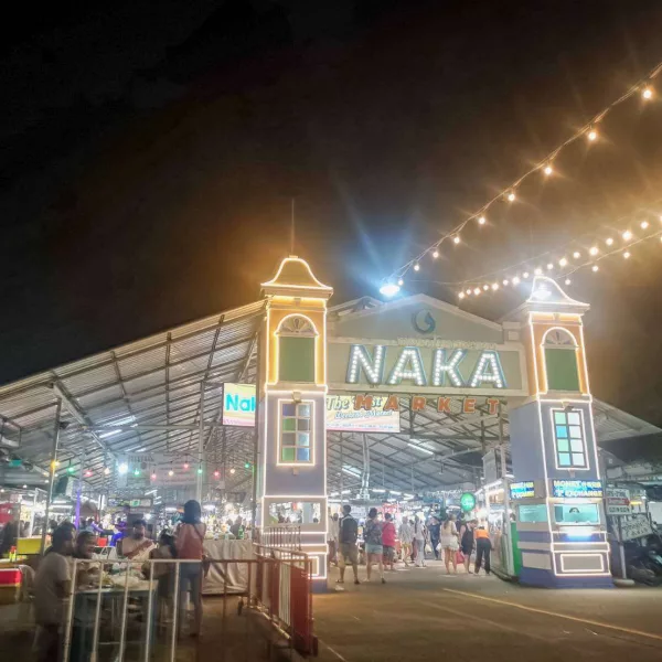 سوق ناكا