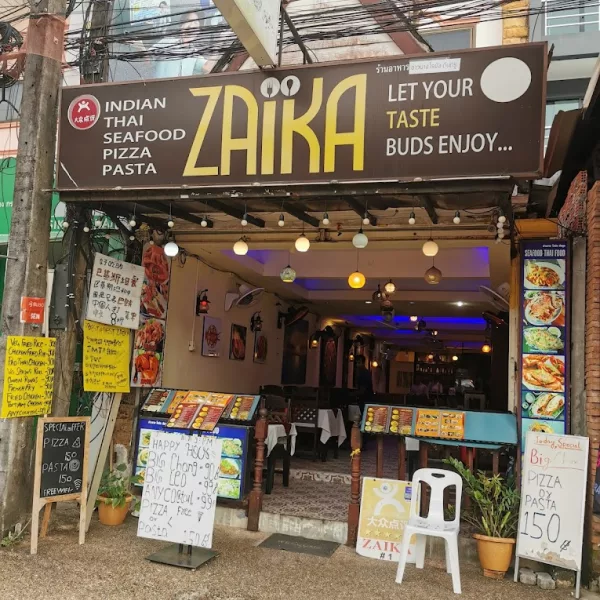 مطعم زاكا