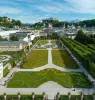 حدائق ميرابل في سالزبورغ